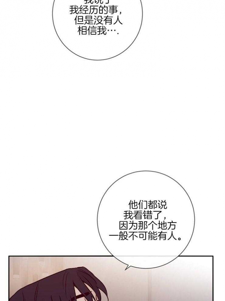 第44话0