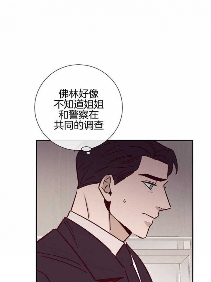 第53话0