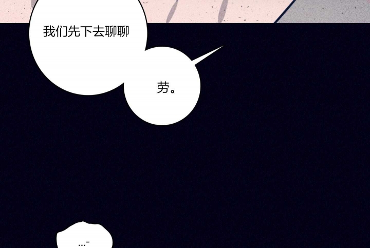 第87话2