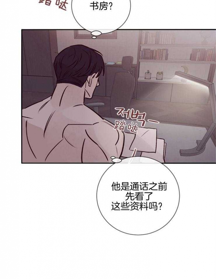 第45话1