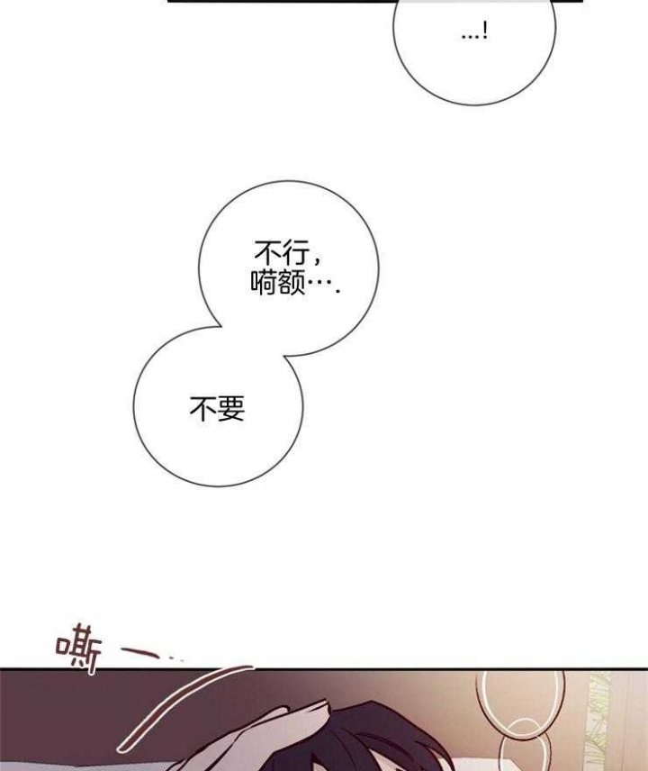 第44话6