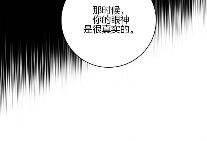 第60话4