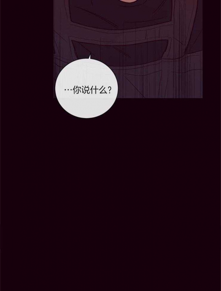 第23话7