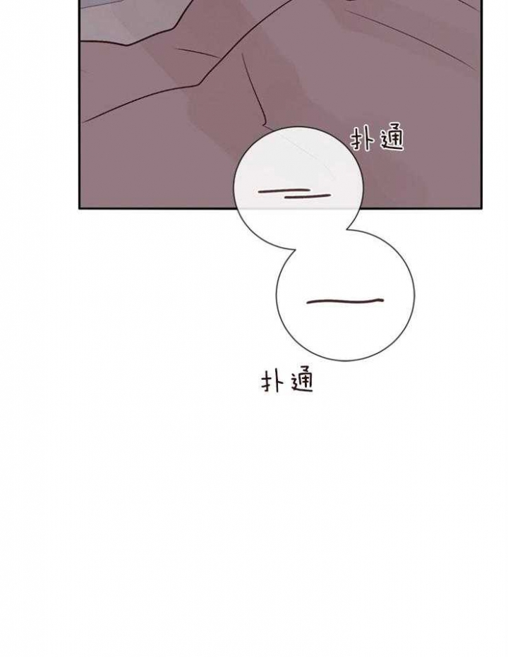 第45话6