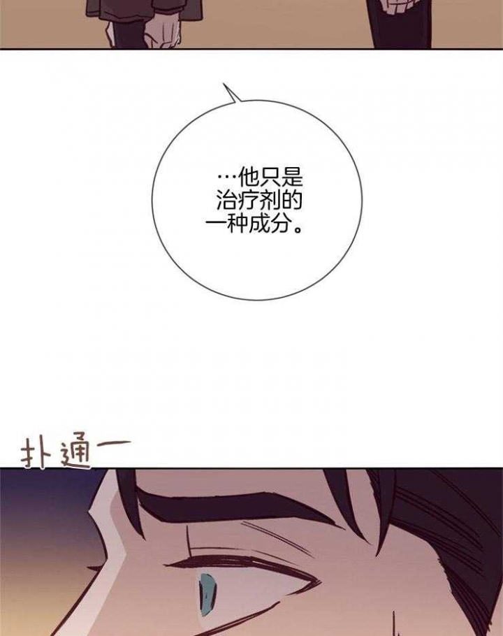 第37话6