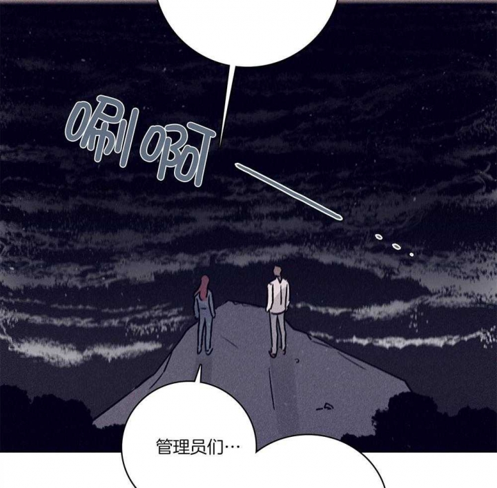 第74话3