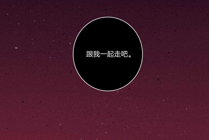 第85话6