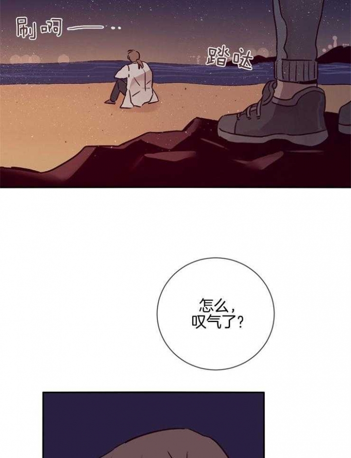 第48话9