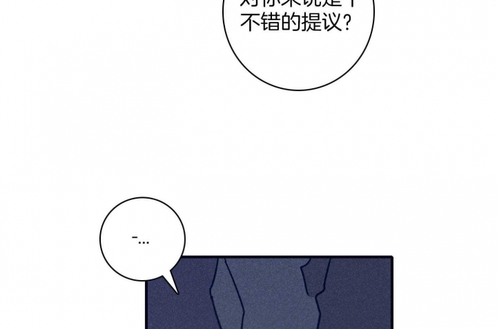 第95话9