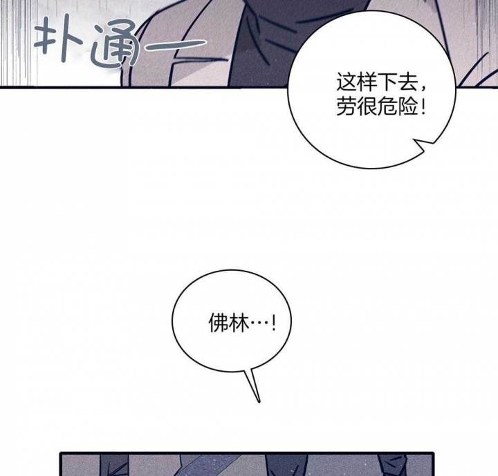 第73话0