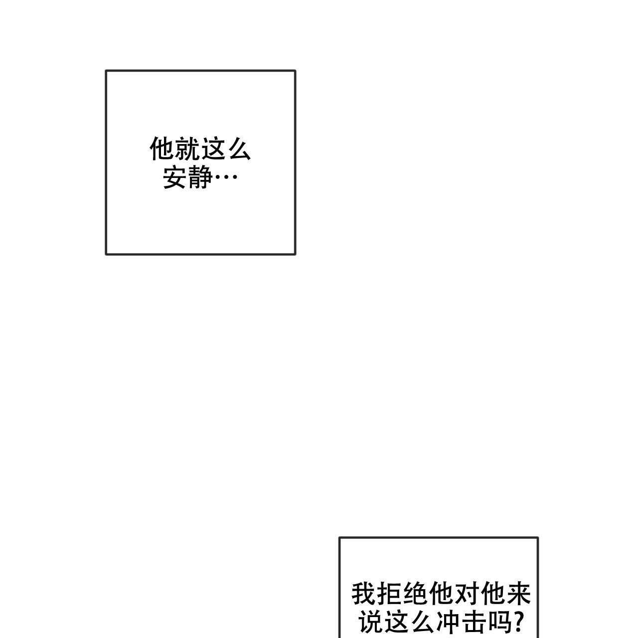 第94话4