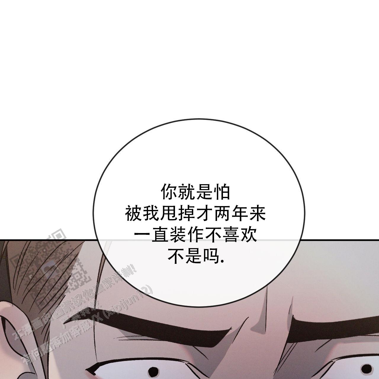 第140话1