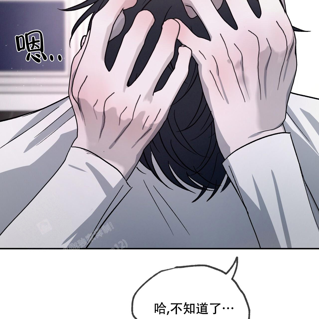 第91话1