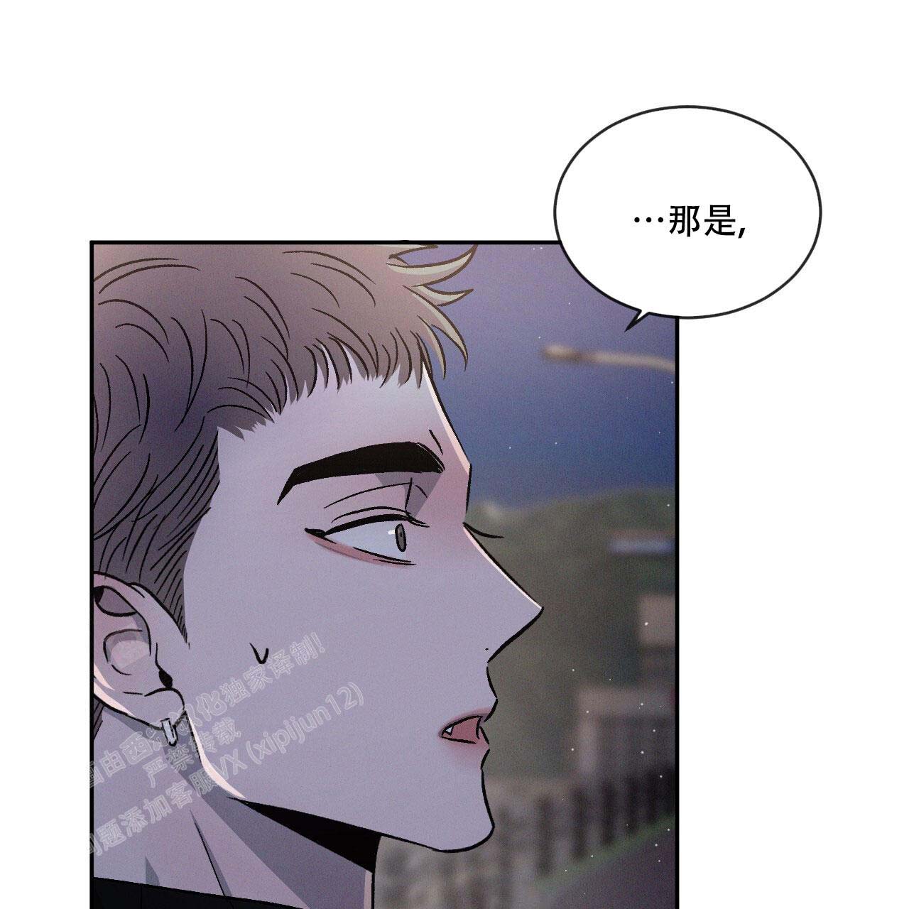 第95话4