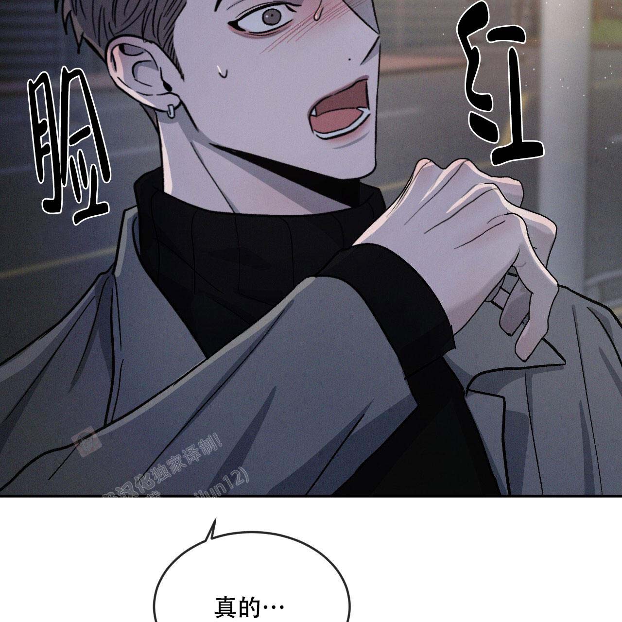 第95话0