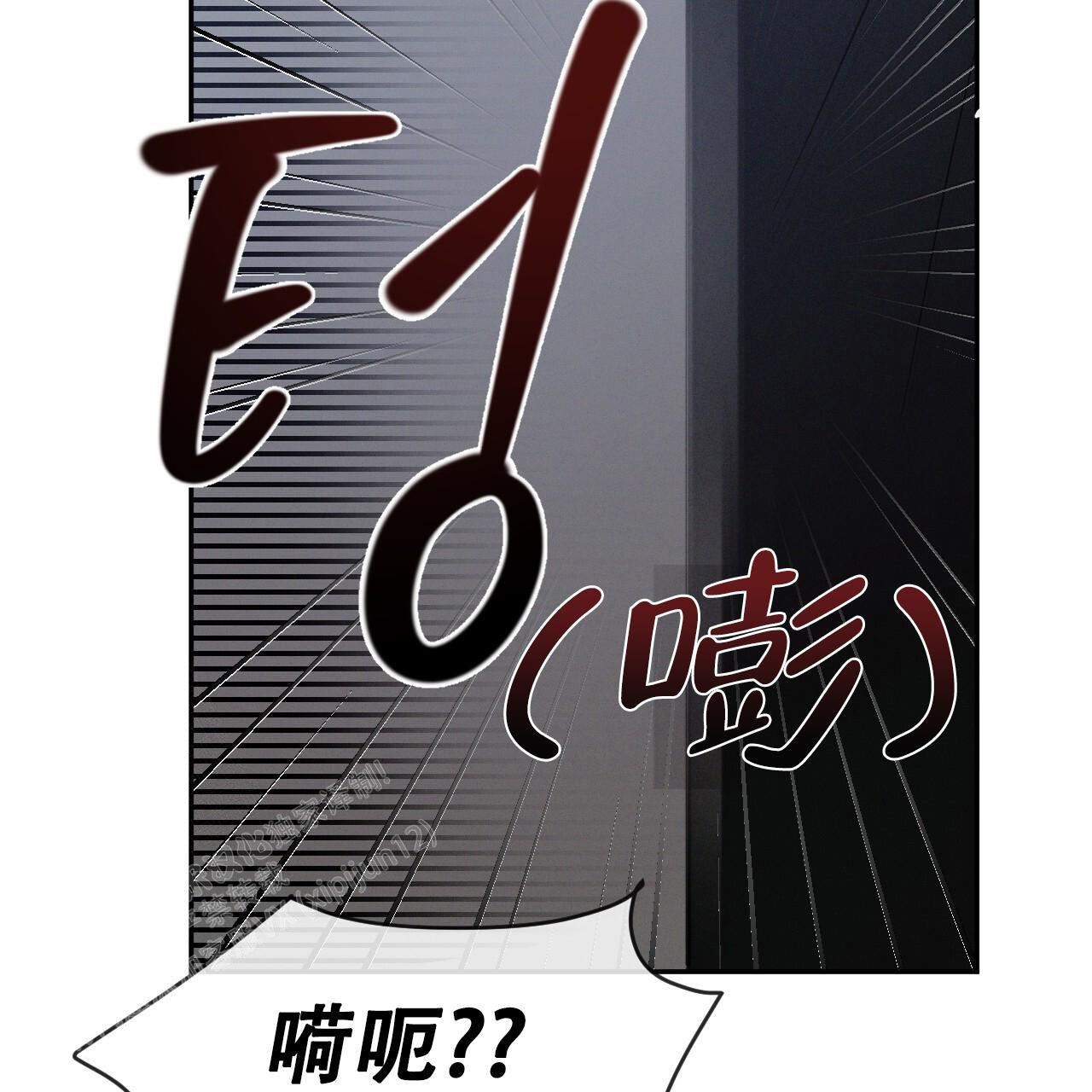 第78话3