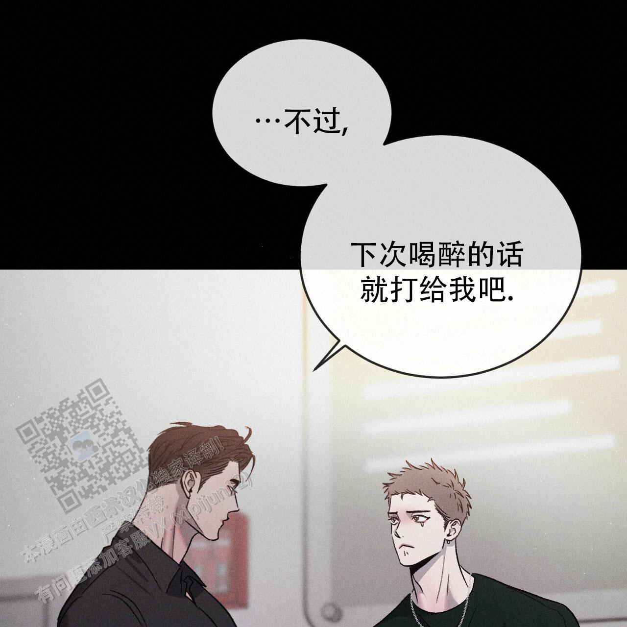 第118话1