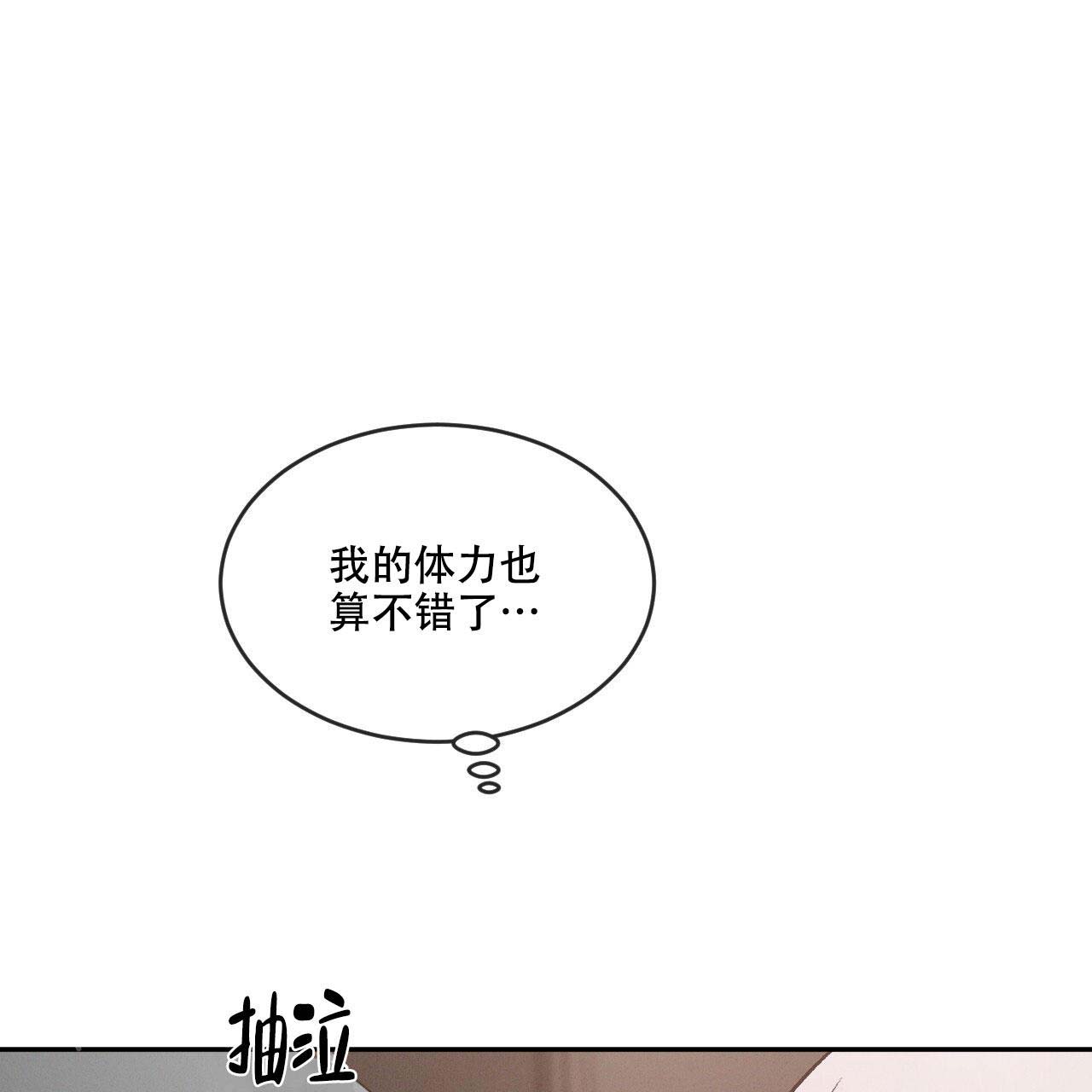 第100话0