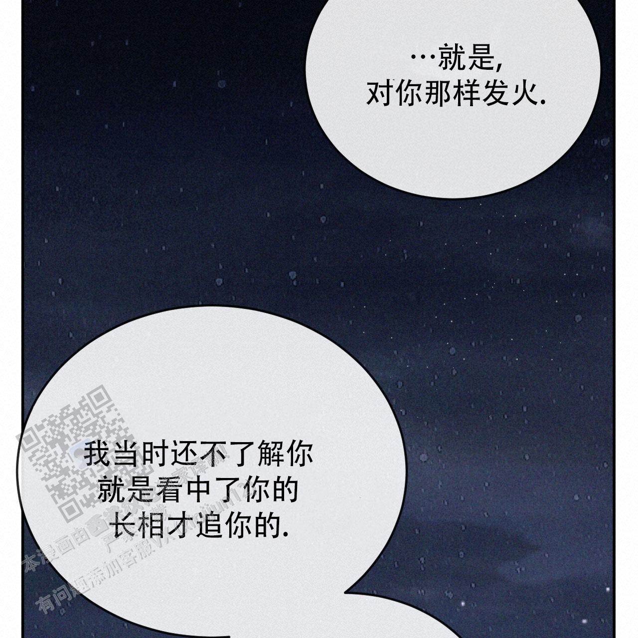 第136话0