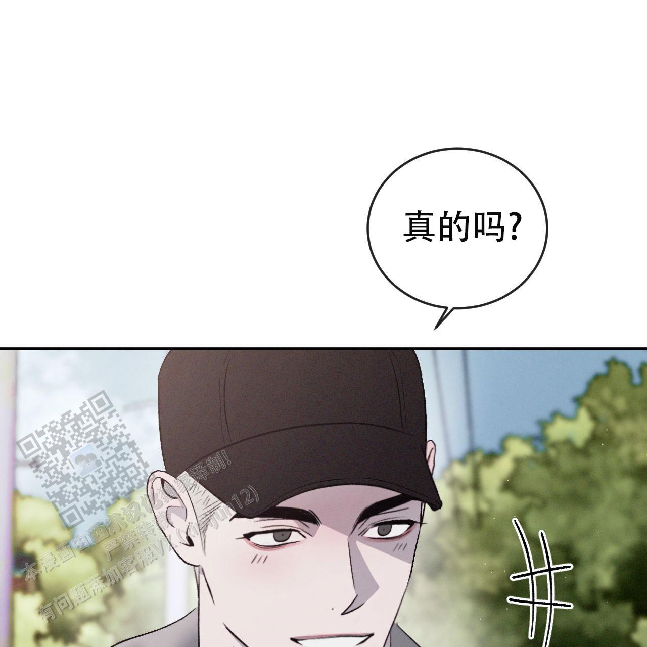 第150话8