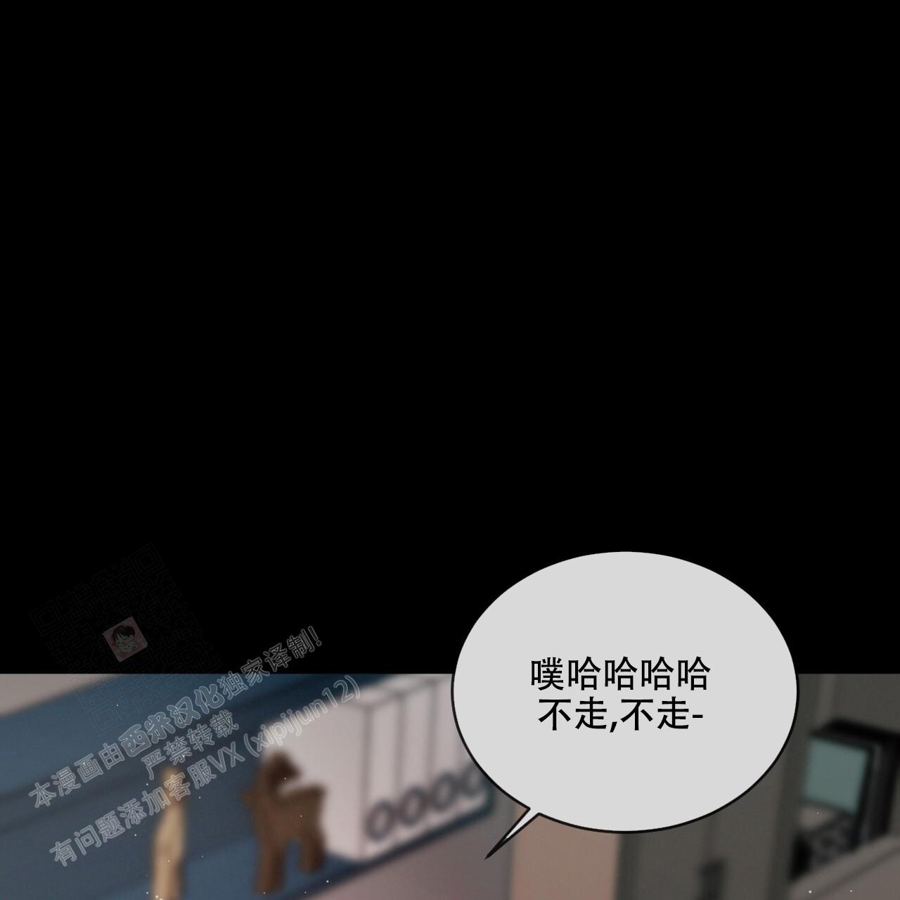 第103话5