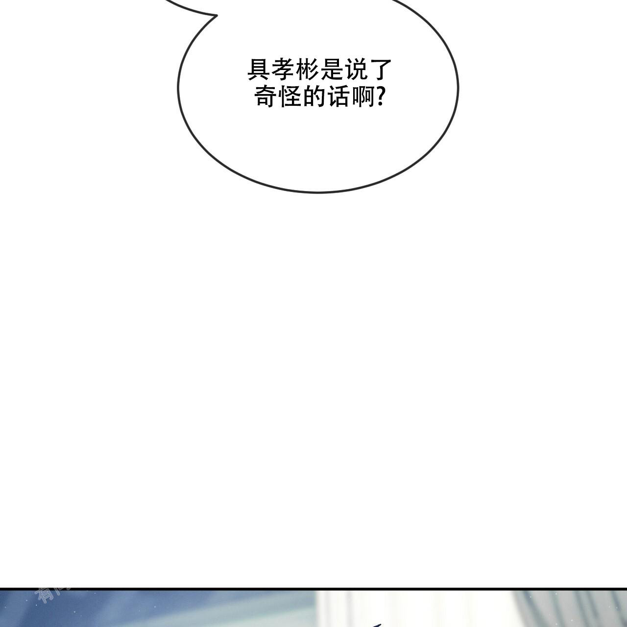 第74话5