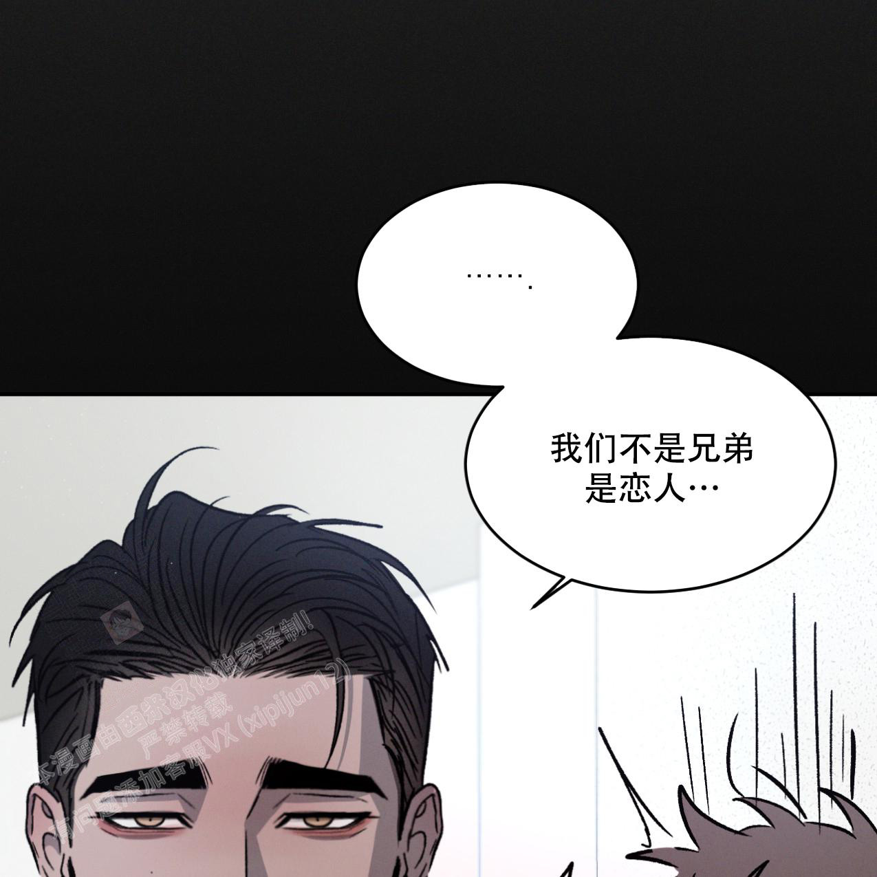 第69话0