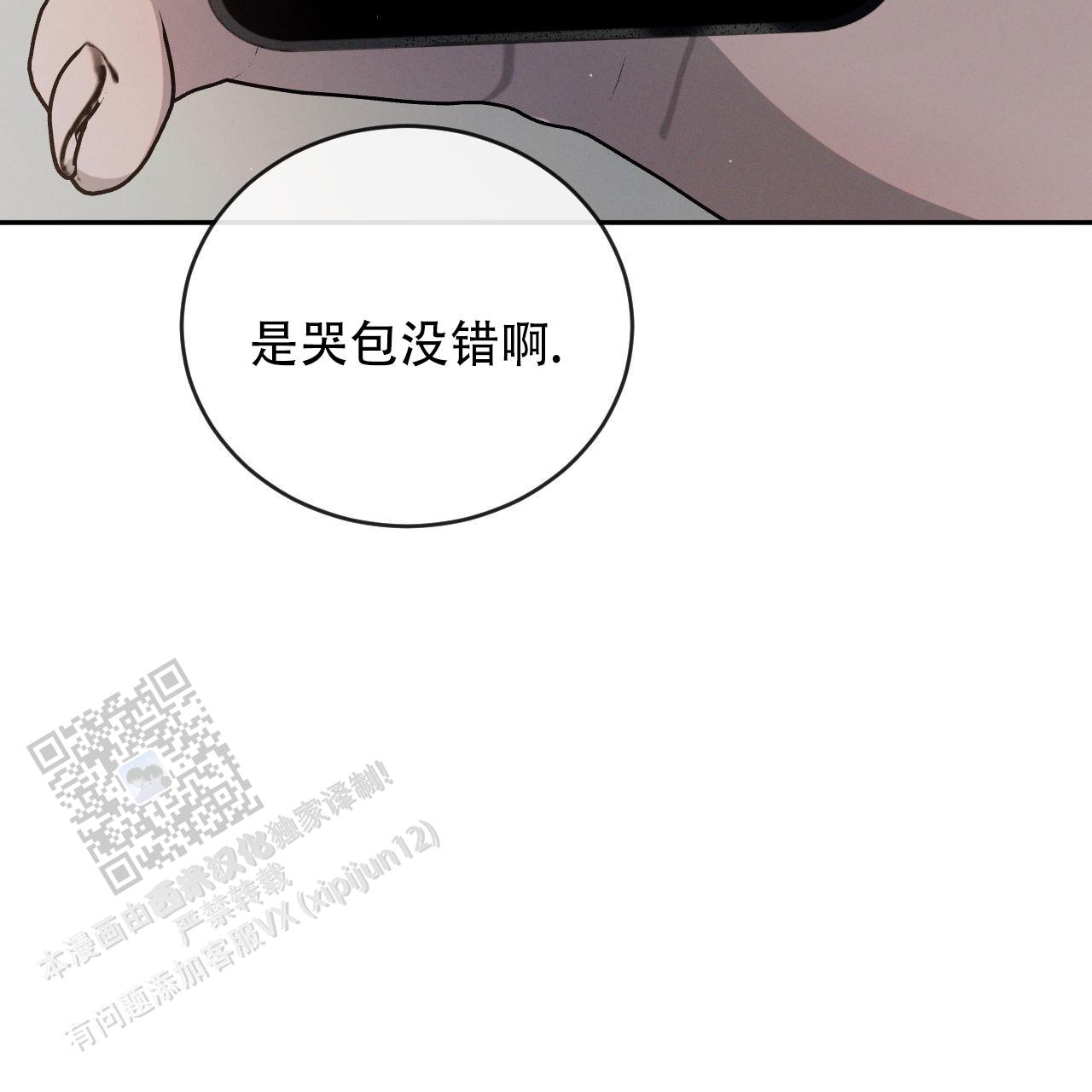 第148话1