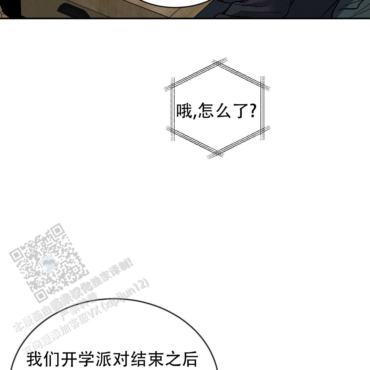 第118话1