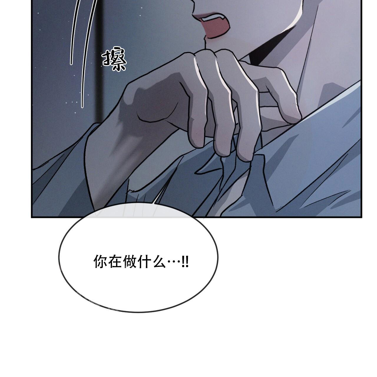 第84话0