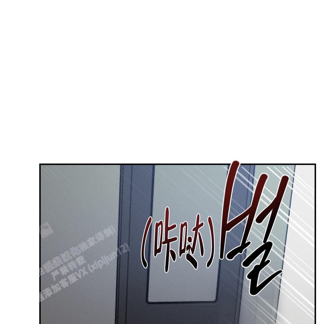 第78话0