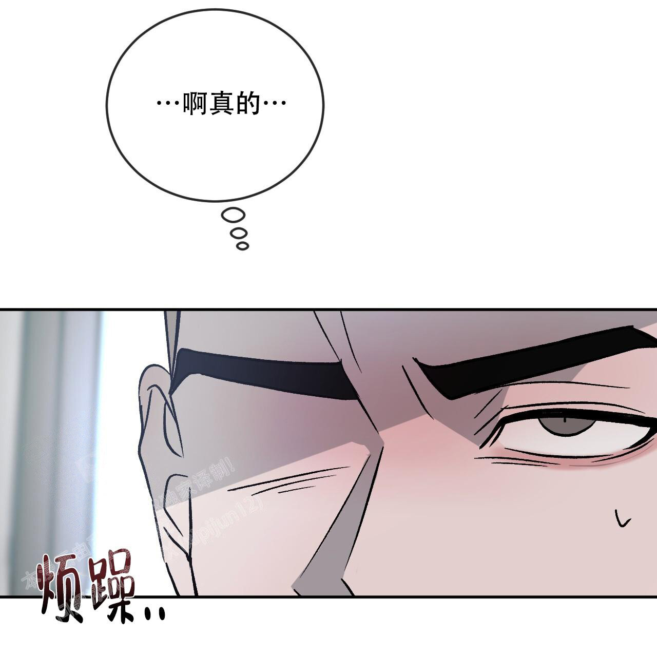 第102话0