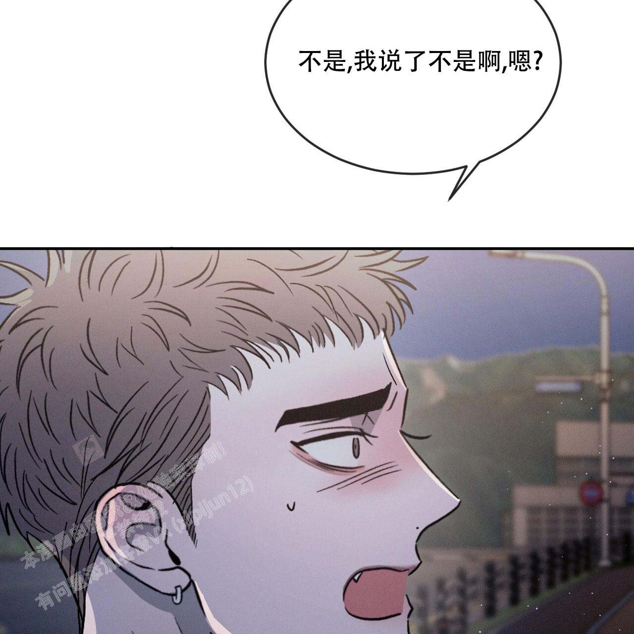 第95话7