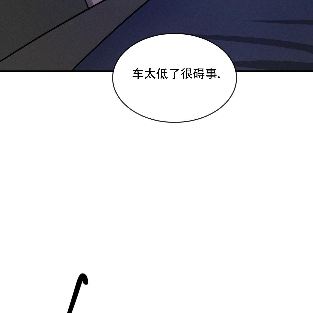 第89话5