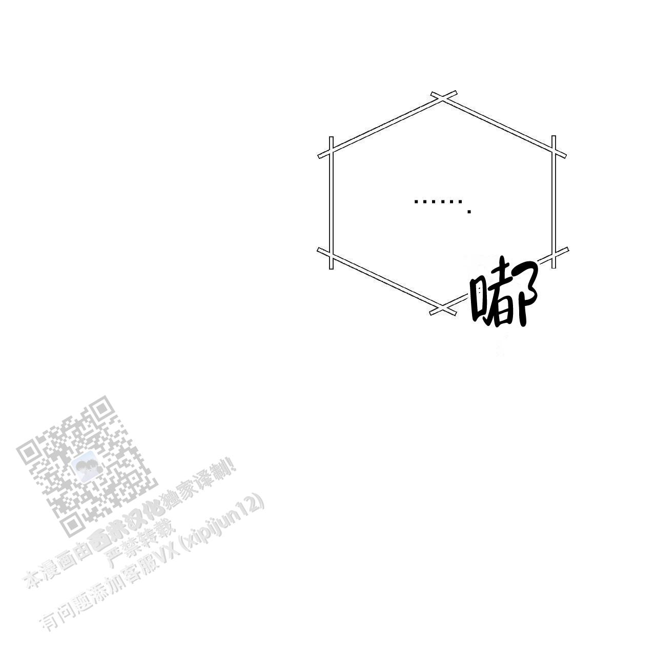 第148话9