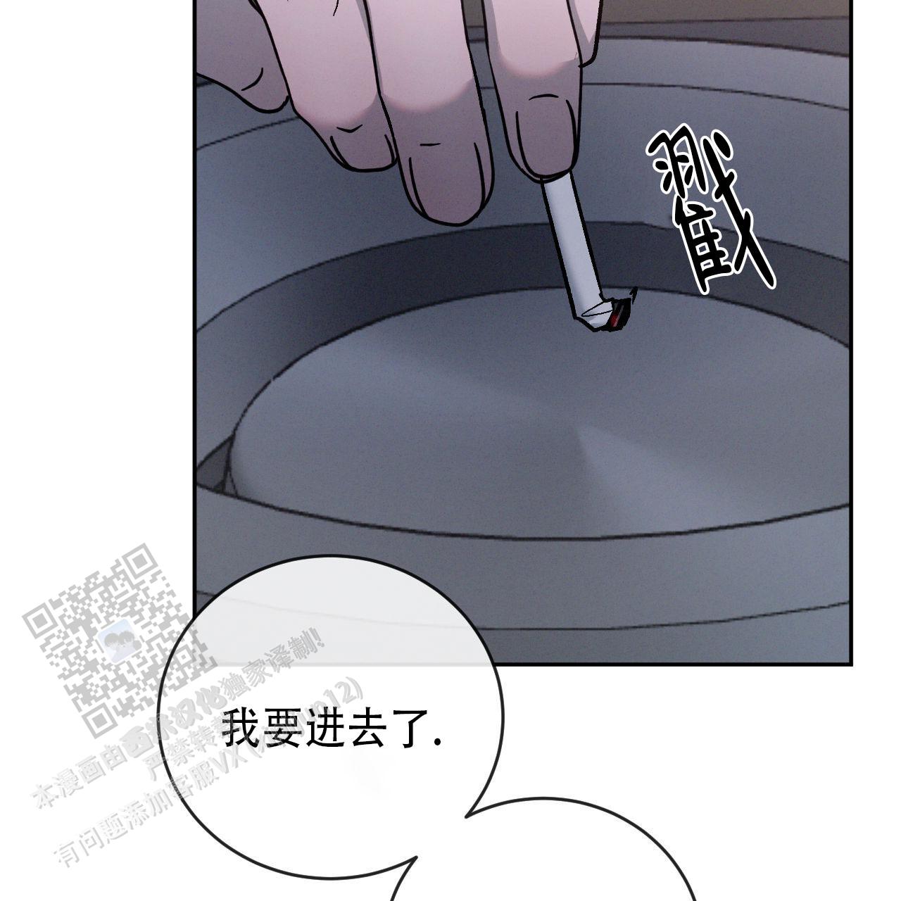 第146话3