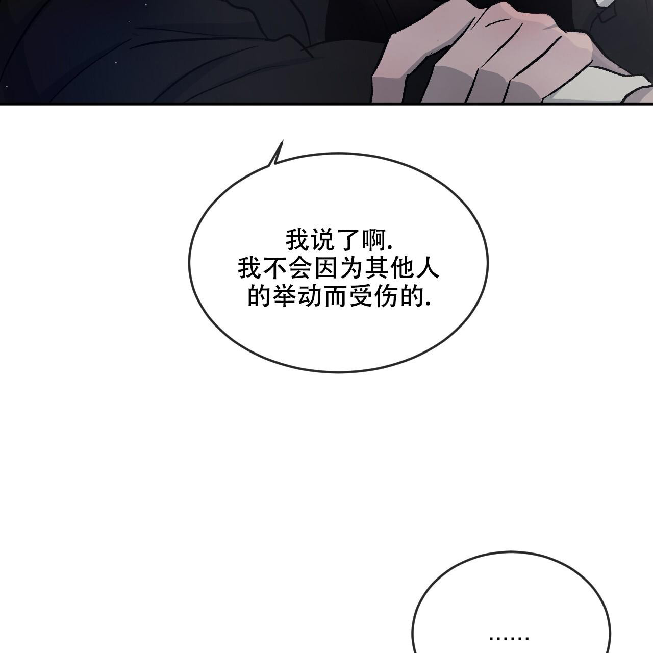 第88话4