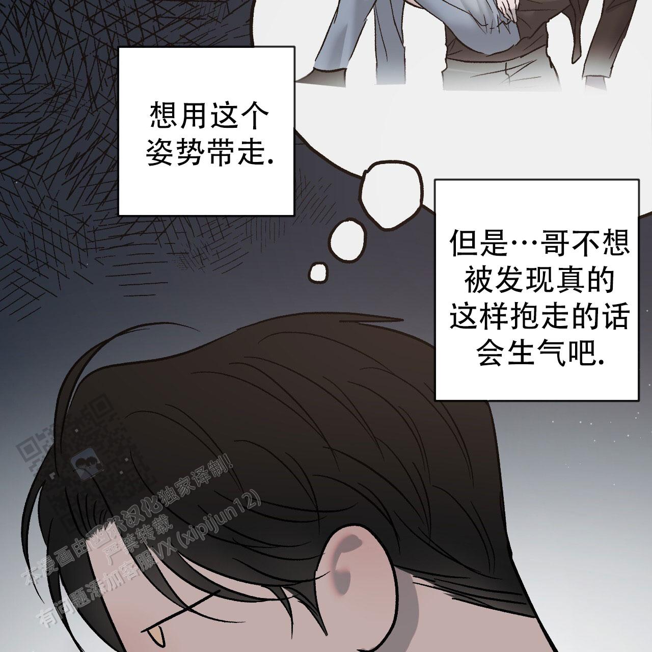 第119话0