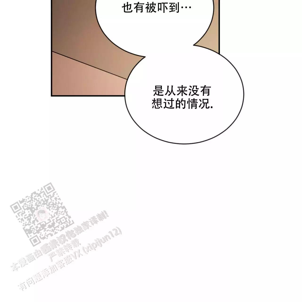 第111话0