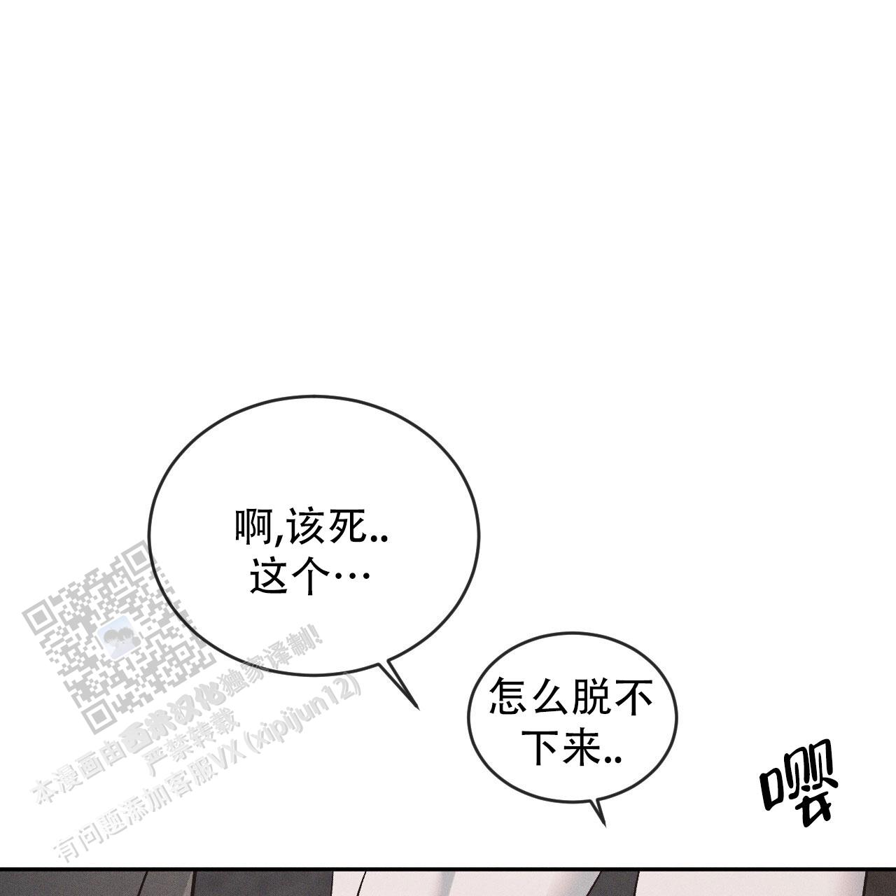 第120话2