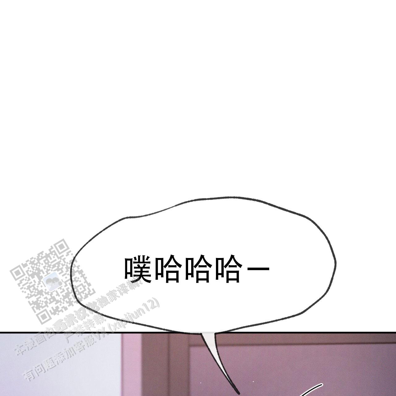 第128话3