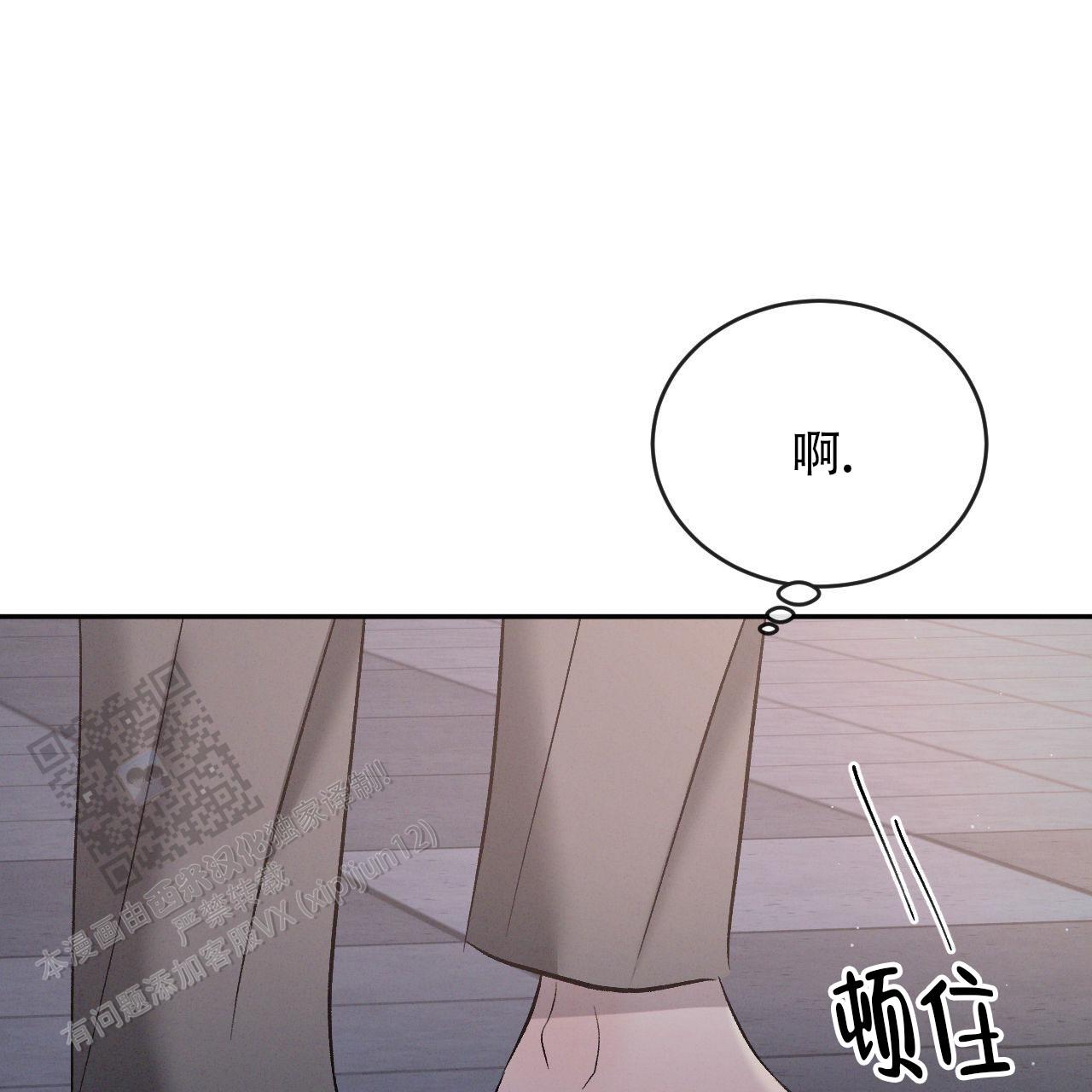 第143话2