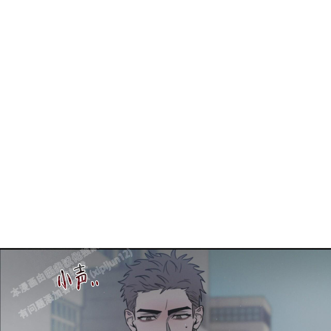 第91话1