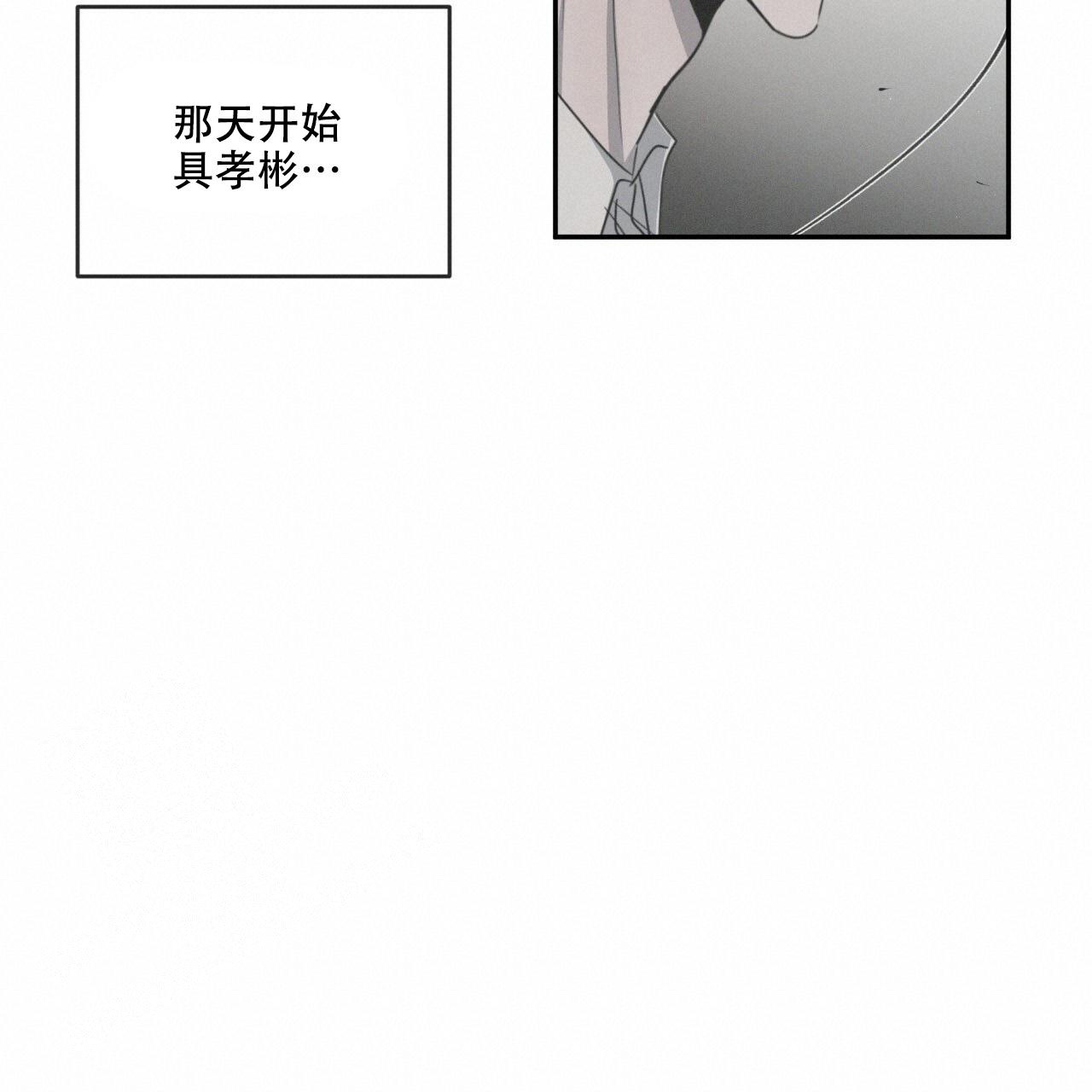 第74话7