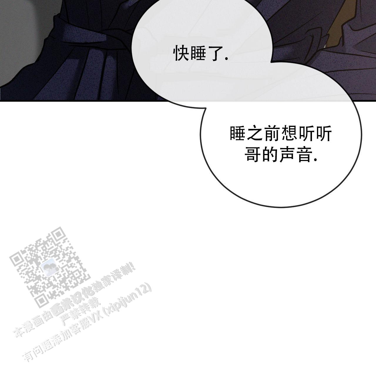 第148话6