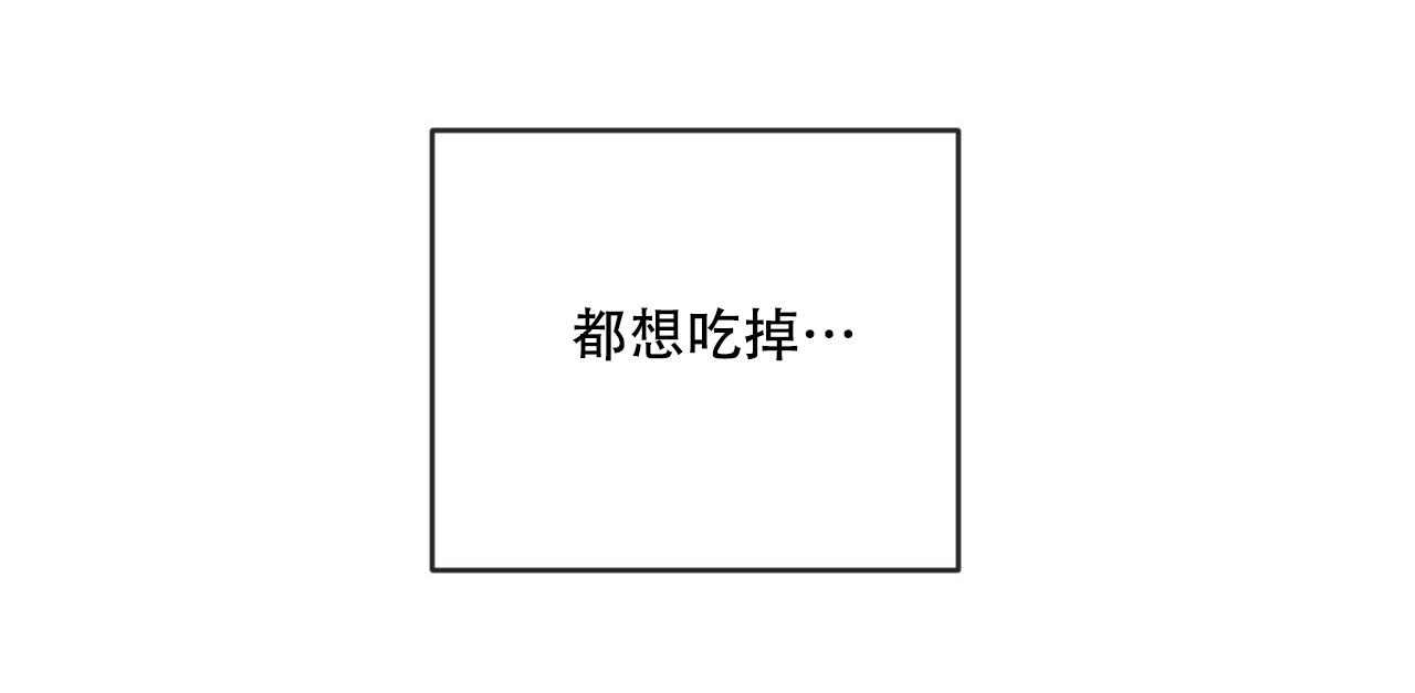 第73话9