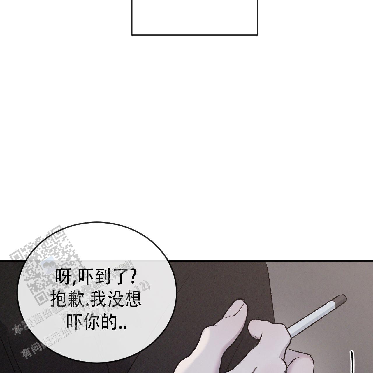 第146话1