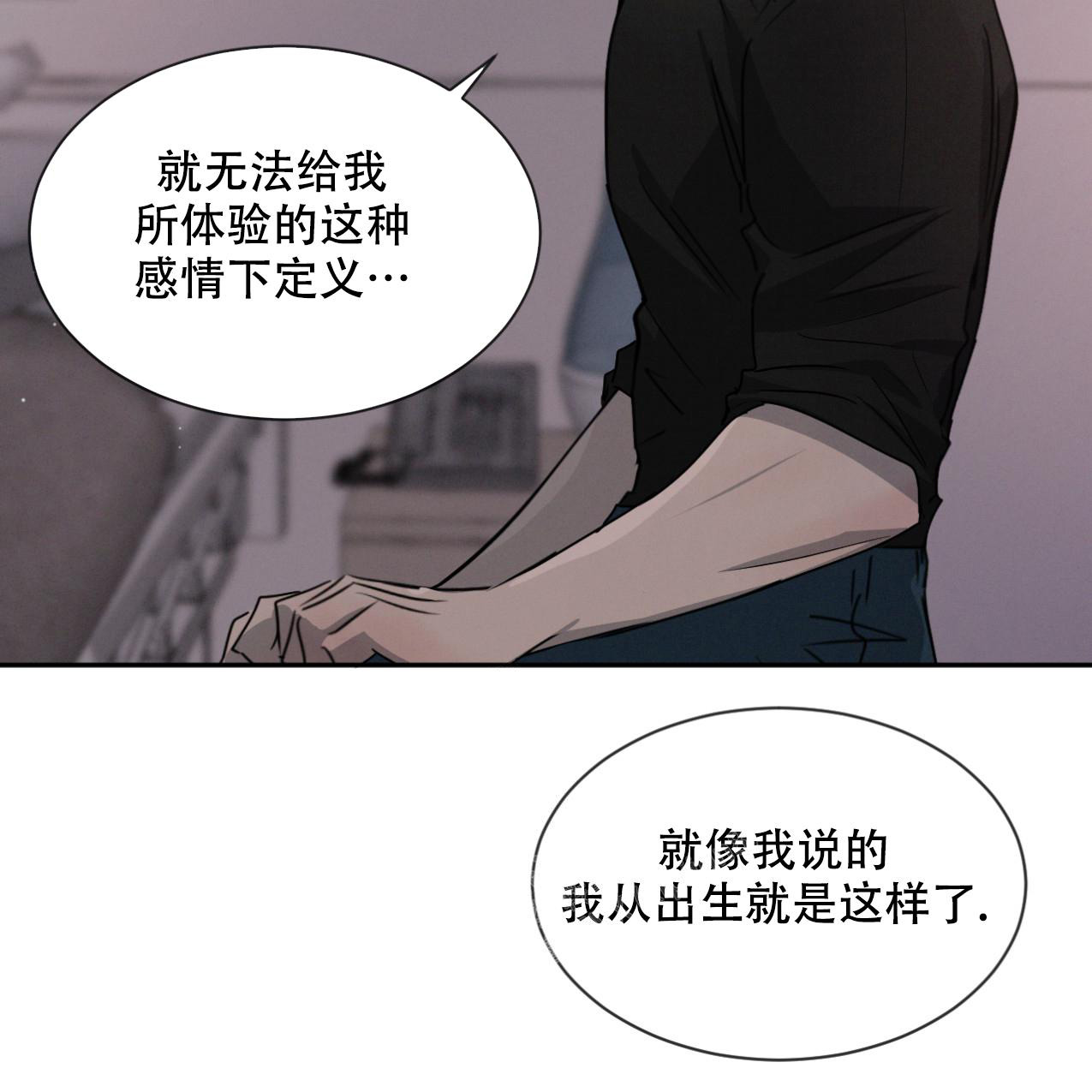 第68话0