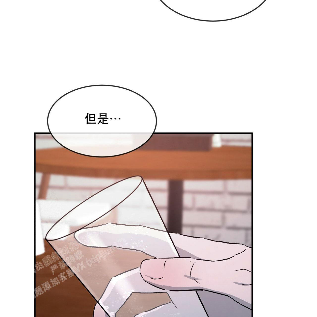 第75话5