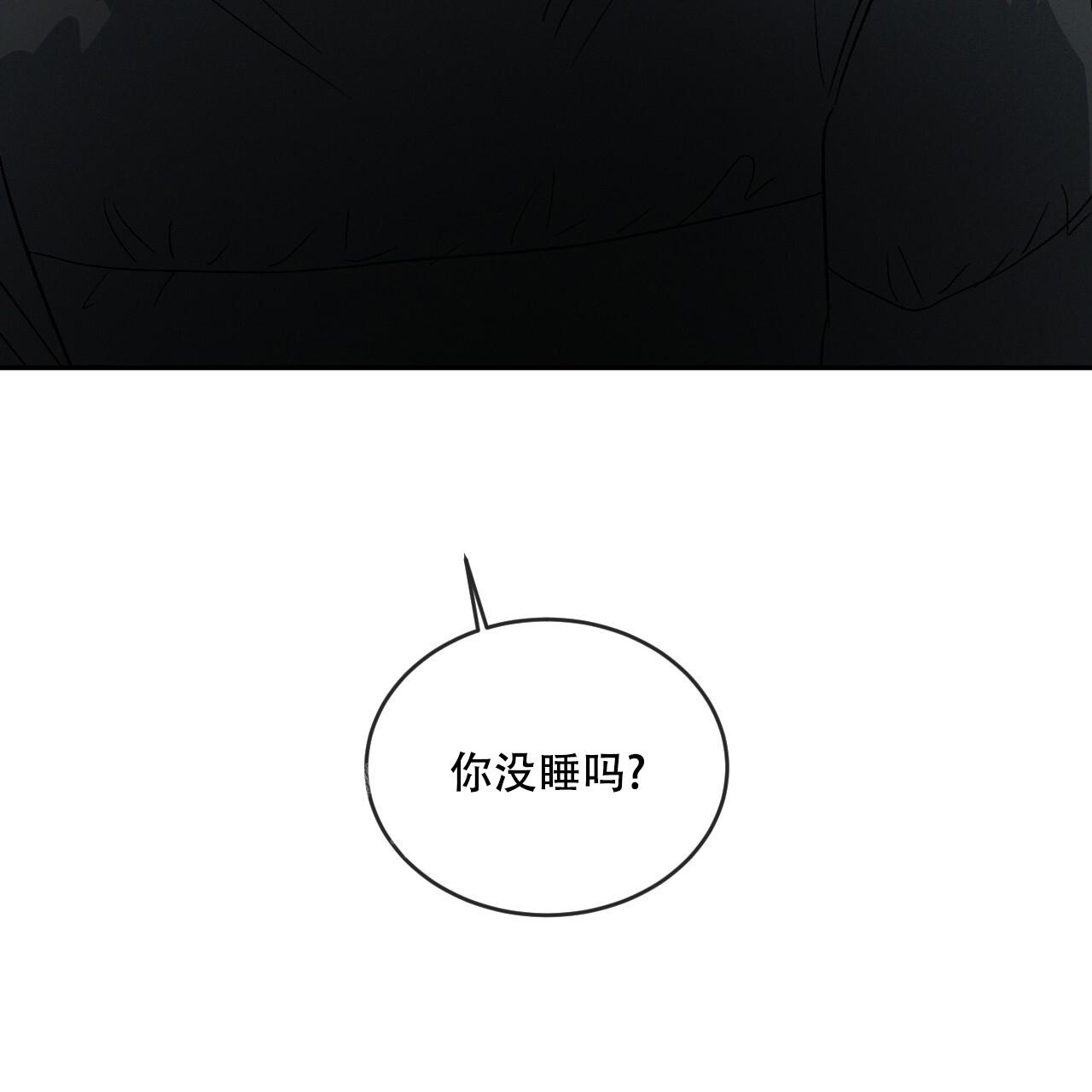 第91话2